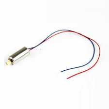 E88 Drone Motor